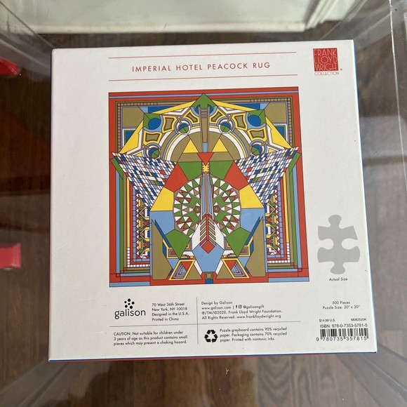 Frank Lloyd Wright Imperial Hotel Peacock Rug 500 Piece Foil Puzzle 20” x 20” - Picture 3 of 3